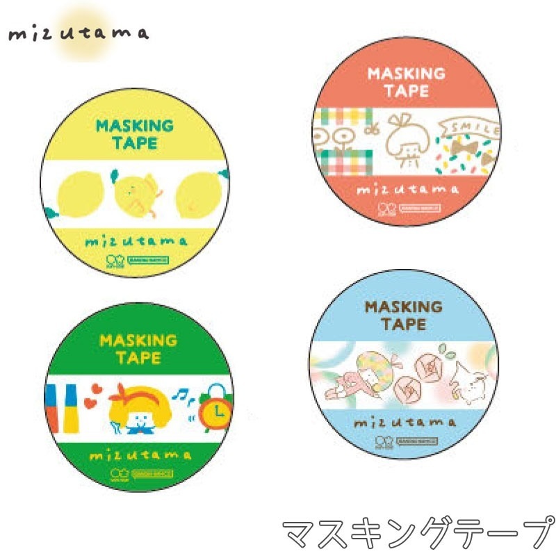 【莫莫日貨】日本製 Sunstar 2026 1月新品 mizutama 合作款 紙膠帶 和紙膠帶 (共4款)