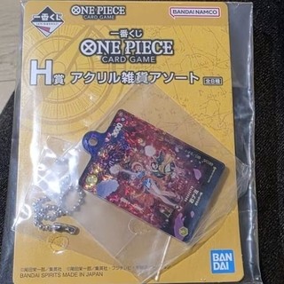 一番賞 航海王 ONE PIECE CARD GAME H賞 壓克力吊飾 娜美