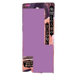 TMA 發情人妻密穴的味道 模擬噴霧 【OGC情趣用品】