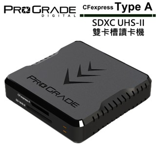 ProGrade Digital CFexpress Type A / SDXC UHS-II 雙卡槽讀卡機 公司貨
