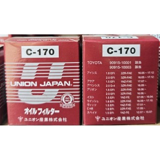 TERCEL CORONA LA1.8 PREMIO EXSIOR SIENTA 17- 機油心 機油芯 UNION