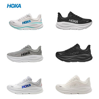 HOKA ONE ONE Bondi 9 男女款 中性 緩震 防滑 厚底增高休閑鞋 Bondi 9 運動鞋