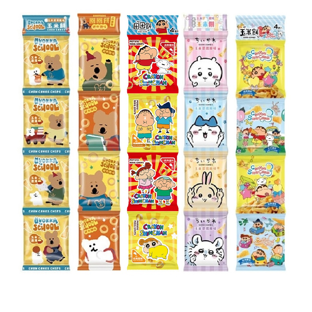【SF】卡通四連餅 吉伊卡哇 Chiikawa 蠟筆小 短尾矮袋鼠 卡通 聯名 4連包 串串包 零食 餅乾 圈圈餅