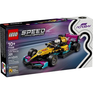 LEGO 77258 F1 ACADEMY LEGO 賽車 樂高® 極速賽車【必買站】樂高盒組
