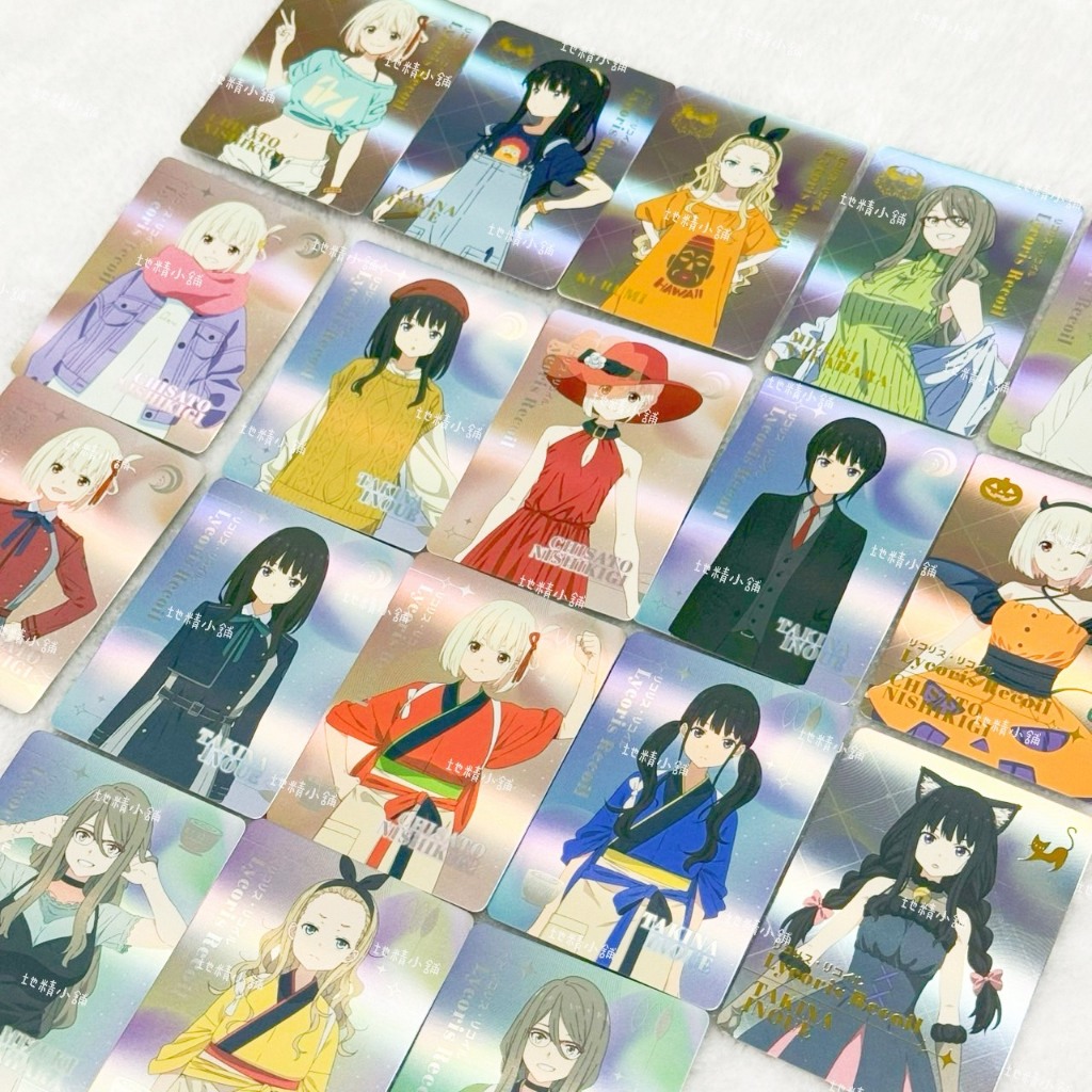 【地精小舖】現貨 莉可麗絲 莉可麗絲展 第二代 燙金箔押 抽卡機 卡片 小卡 閃卡 拍立得 收藏卡 錦木千束 井之上瀧奈