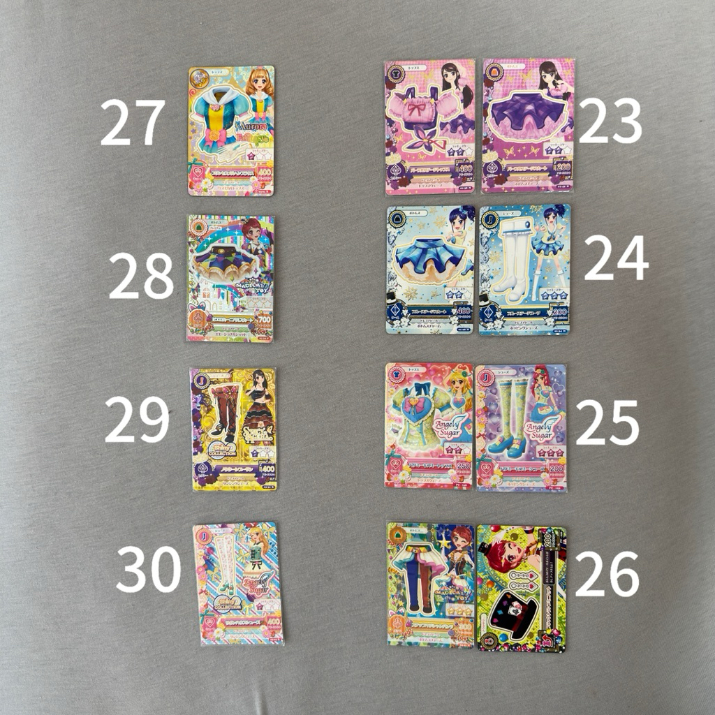 ［退坑出清］第二波 偶像學園 Aikatsu ！遊戲卡 散卡 套卡