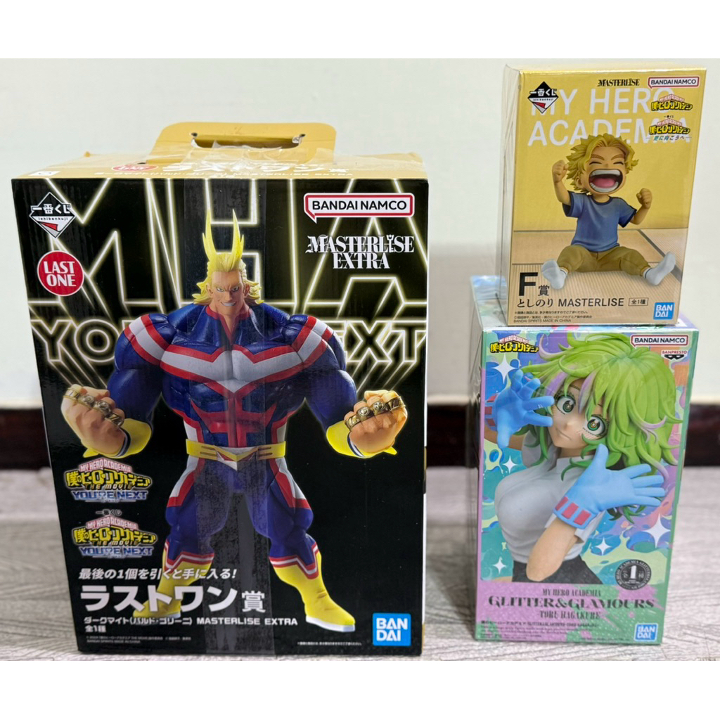 我的英雄學院 日版 一番賞 最後賞 黑暗麥特 F賞 小時候 歐爾麥特 景品 BANPRESTO G&G 葉隱透 我英