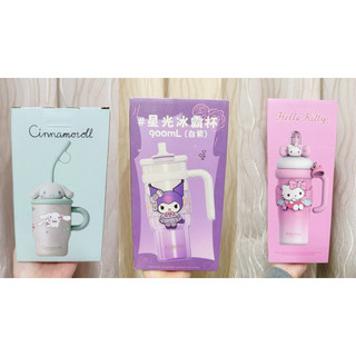 三麗鷗水壺 水杯 保溫杯 大耳狗 酷洛米 Hello Kitty 正版授權🤍💜❤️