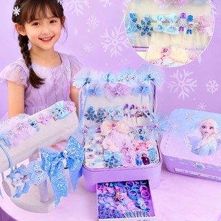 兒童禮物｜現貨｜冰雪奇緣髮飾禮盒150件套(紙盒)(女孩生日禮物 兒童首飾 髮圈 首飾 髮夾 公主造型)