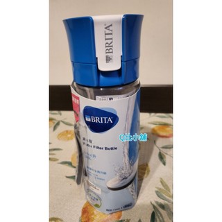 Brita 隨行濾水瓶