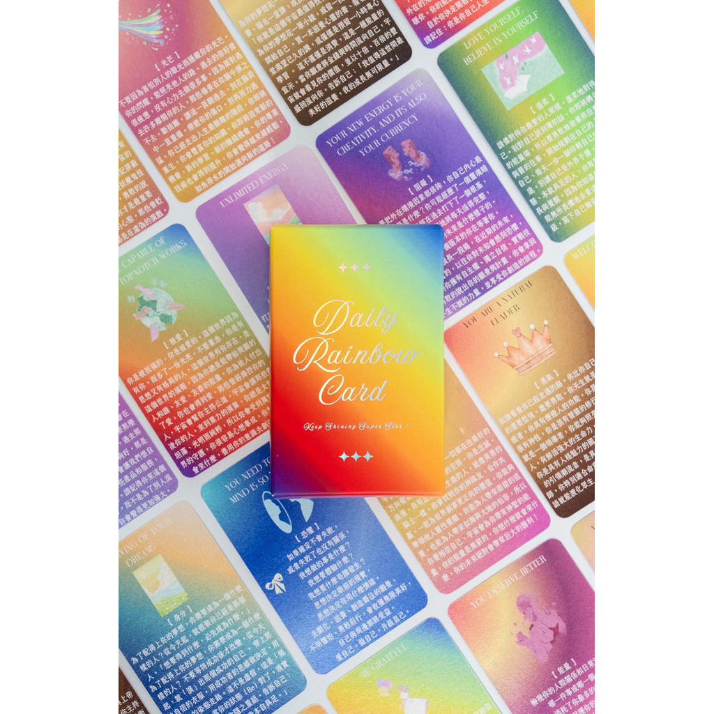 🇹🇼台灣原創設計🌈《心之光譜》極光頻率卡 ✨ 正能量療癒卡✨絕美珠光漸層｜彩虹卡｜指引卡｜正念冥想｜療癒禮物能量卡