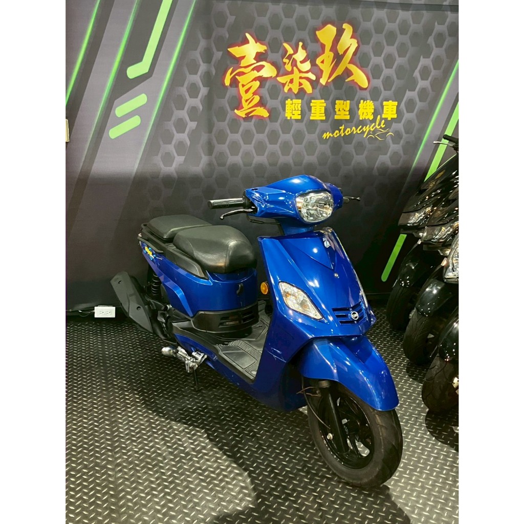 二手機車⭐壹柒玖車庫⭐《金發財 125》🛵 中古機車