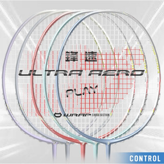 含原廠線【宇奕體育】JNICE久奈司-鋒速PLAY / ULTRA AERO-PLAY 穿線羽球拍