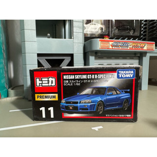 Tomica 多美 no.11 黑盒 Nissan GTR-R34 藍