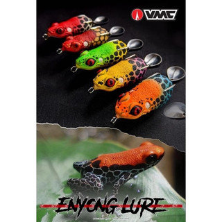 【LUREER】 ENYONG LURE 印尼手工製 KATAK BARACUN 雷蛙 8/16G 雷強 雷蛙 泰國鱧