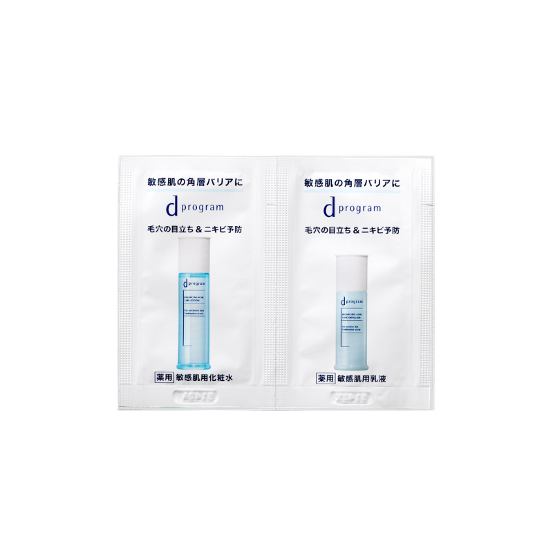 敏感話題 極效淨膚均衡化粧水&乳體驗包  [完全贈品](請勿單獨下單) d program