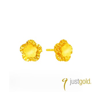 【Just Gold 鎮金店】星花 黃金耳環 (網路限定)