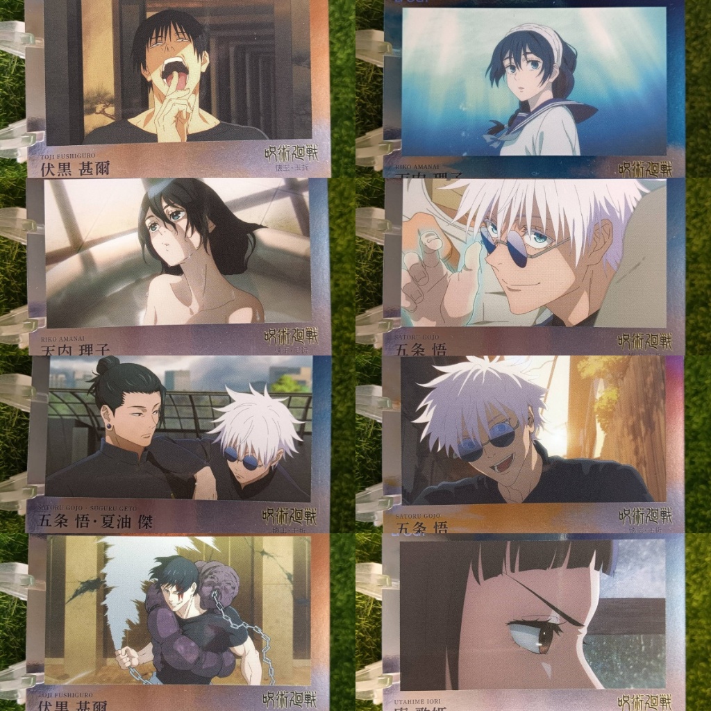 👑 2025 Epoch  咒術廻戰 🔥 亮卡 🔥 五条悟 夏油傑 天內理子 伏黑甚爾 庵歌姬