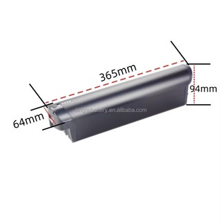 Trelago Dinal Glider 電動自行車電池36V 13Ah 14.5Ah