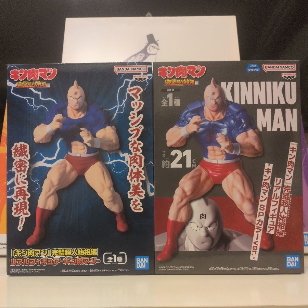 全新現貨 🇯🇵 日版 金證 BANPRESTO 筋肉人 完美超人始祖篇 筋肉人 特別色 SP 金肉人 公仔 景品 模型