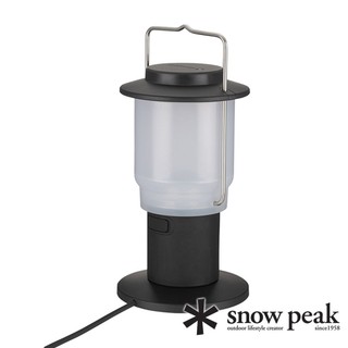 出清特價【日本 snow peak】HOME&CAMP燈籠-黑色 ES-080