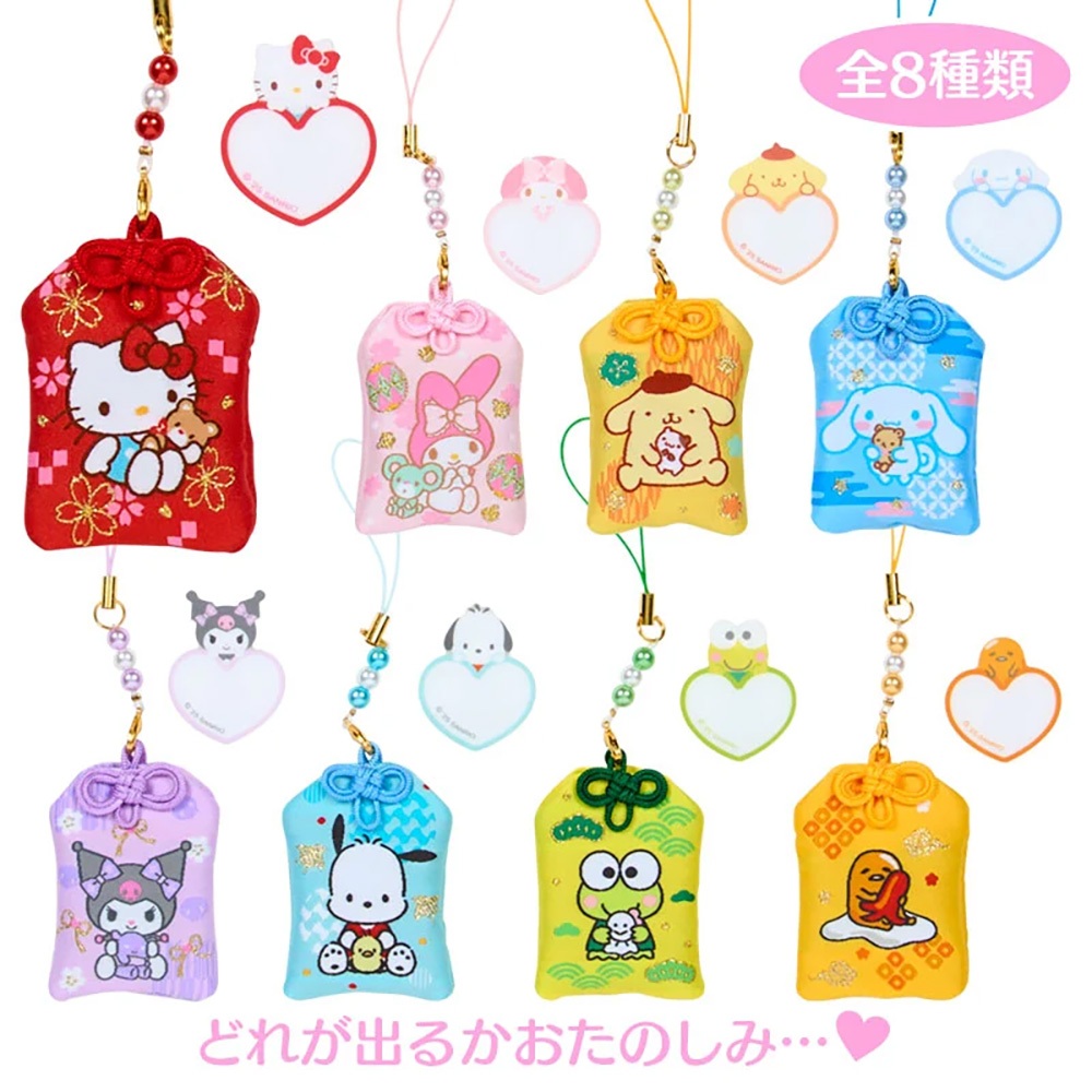Sanrio 三麗鷗 盲抽刺繡御守 御守吊飾 三麗鷗家族 (隨機出貨) 348830