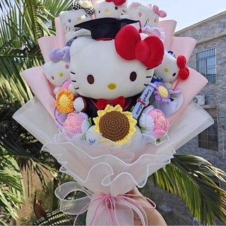 🎉台灣出貨🎉熱賣正版hellokitty玩偶花束 凱蒂貓畢業花束 大耳狗生日花束 美樂蒂畢業花束 情人節花束 生日禮物