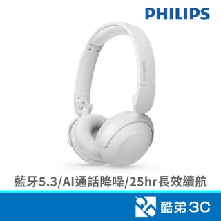 PHILIPS 飛利浦 AI通話降噪藍牙頭戴耳機 (白) TAH2209WT 酷弟3C