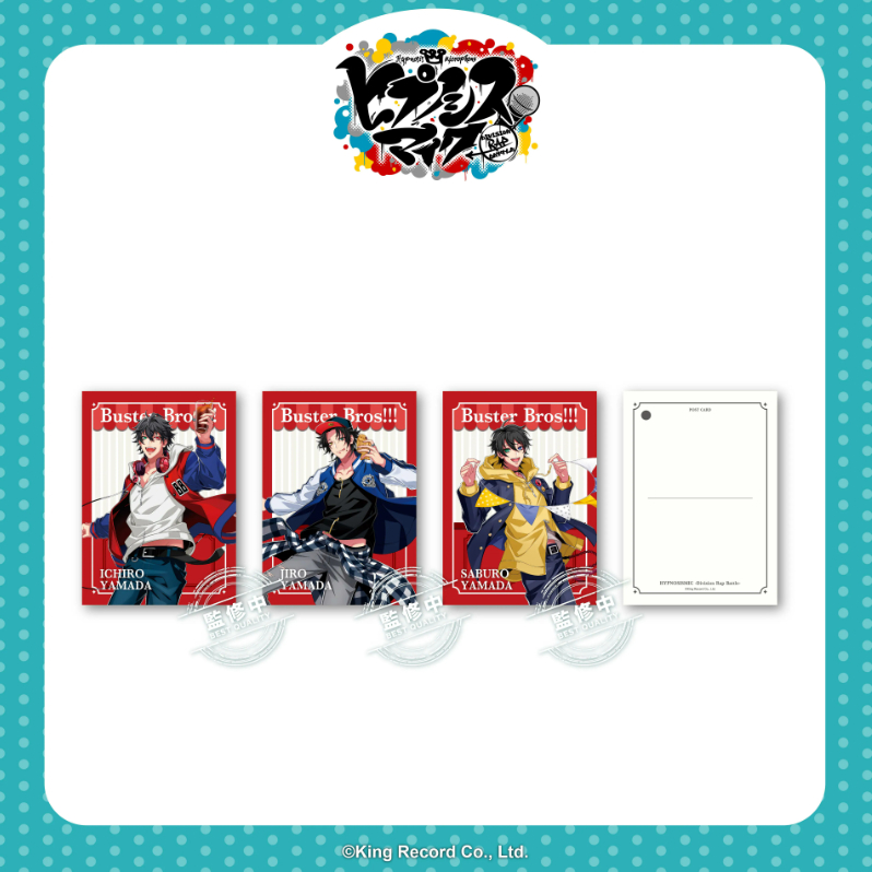【催眠麥克風】明信片組｜FANFANS粉粉 正版授權商品｜
