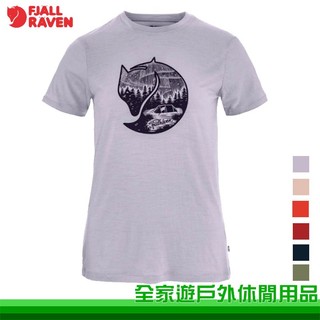 【Fjallraven 北極狐】Abisko Wool Fox SS 女款短袖羊毛排汗衣 短袖上衣 84118