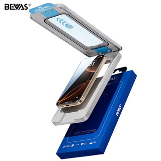 日本BEVAS直營【0失誤無塵艙！】S26 Ultra Plus 鋼化玻璃保護膜 太空艙貼膜 保護貼 手機膜