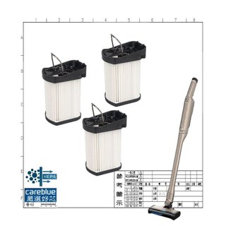 [可藍] 濾網3入 適 Shark WV517TW EVOPOWER全能大吸力小金鯊無線吸塵器