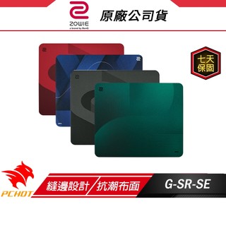 ZOWIE BenQ 卓威 G-SR-SE G-SRII 深藍 深紅 綠色 電競滑鼠墊 47X39/布質細面/GSR