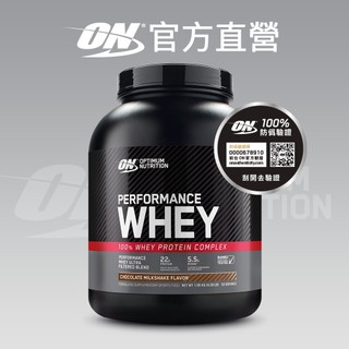 【美國 ON 歐恩】Performance Whey 高效能乳清蛋白 (4磅/罐)