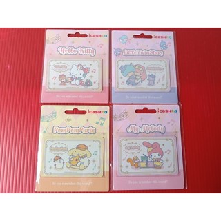 三麗鷗音樂派對 Hello Kitty Little Twin Stars My Melody 布丁狗 icash2.0