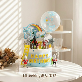 Bilybaking造型蛋糕 奧特曼 超能力霸王公仔造型蛋糕