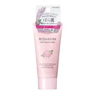 資生堂ROSARIUM玫瑰園花仙子護手霜60g