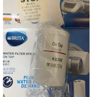 BRITA 5重濾菌龍頭式濾芯 ON TAP 官方購買限量1個 5階段過濾99.9%濾除細菌