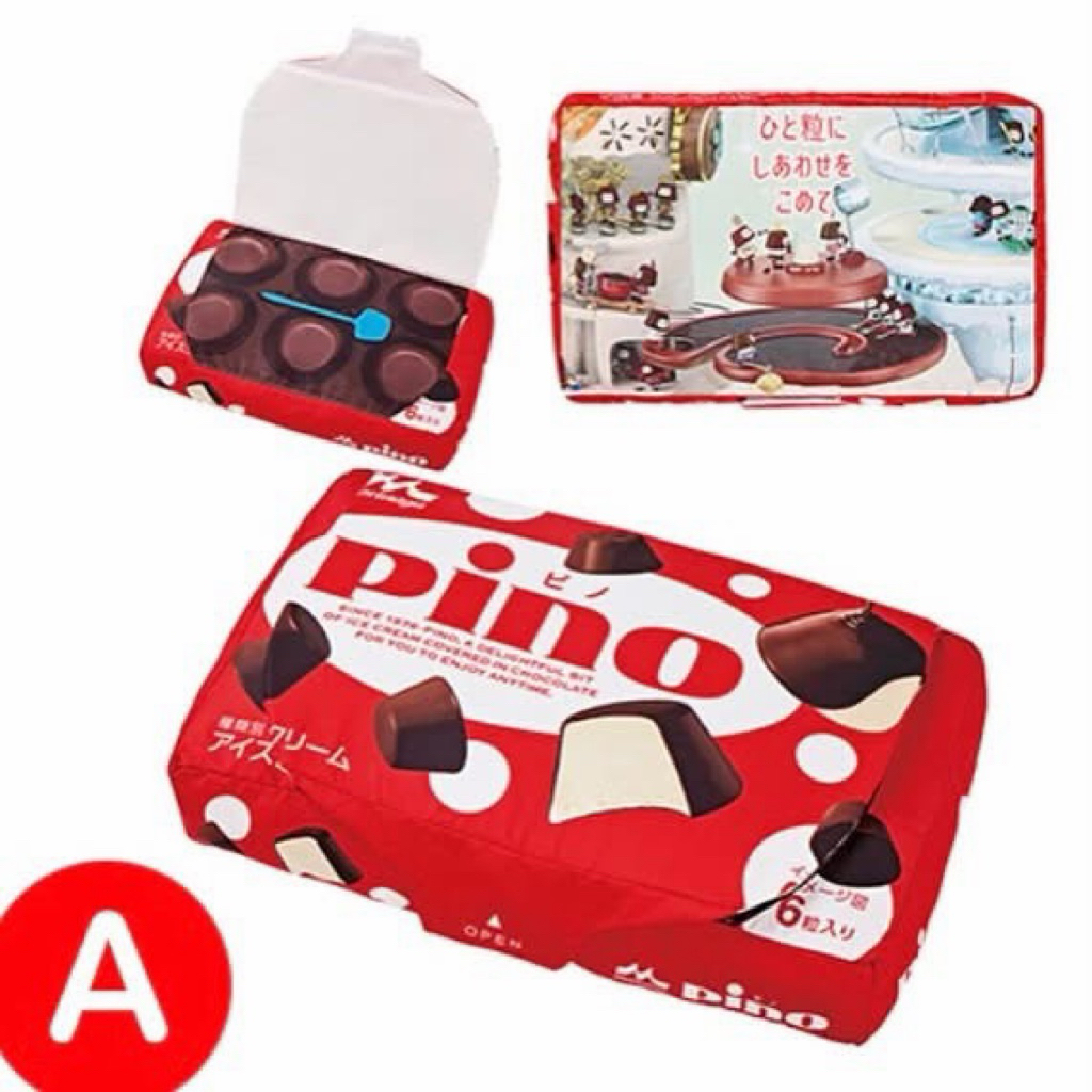 ✨ Pino 甜點派對一番賞！