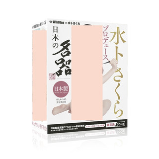 SSI 日本名器 水卜櫻 AV女優 飛機杯 自慰套 【OGC情趣用品】