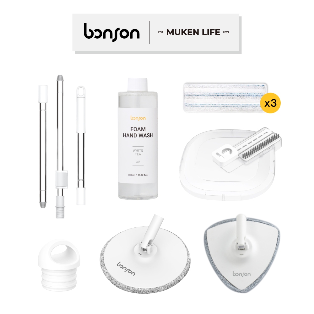Bonson | 極省水懶人拖把組配件 拖把布 拖把盤 配件 拖把 拖把桿 洗手乳 洗手機 替換