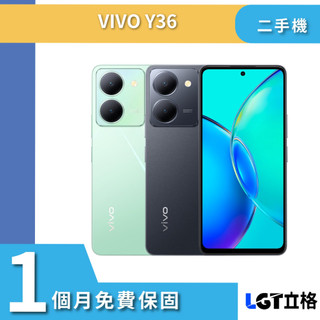 5G 雙卡 VIVO Y36 8G/256G 二手機