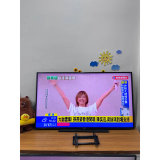 南方液晶 索能`二手 55吋電視 4K連網電視 SONY KD-55X7000G