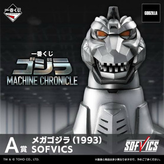2026日本現貨哥吉拉 MACHINE CHRONICLE一番賞