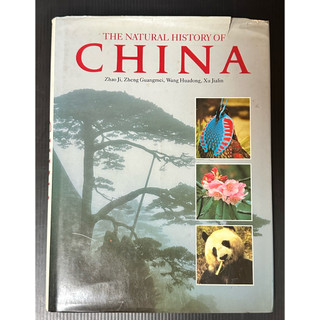THE NATURAL HISTORY OF CHINA 自然歷史 中國森林 草原 野生動物 攝影集