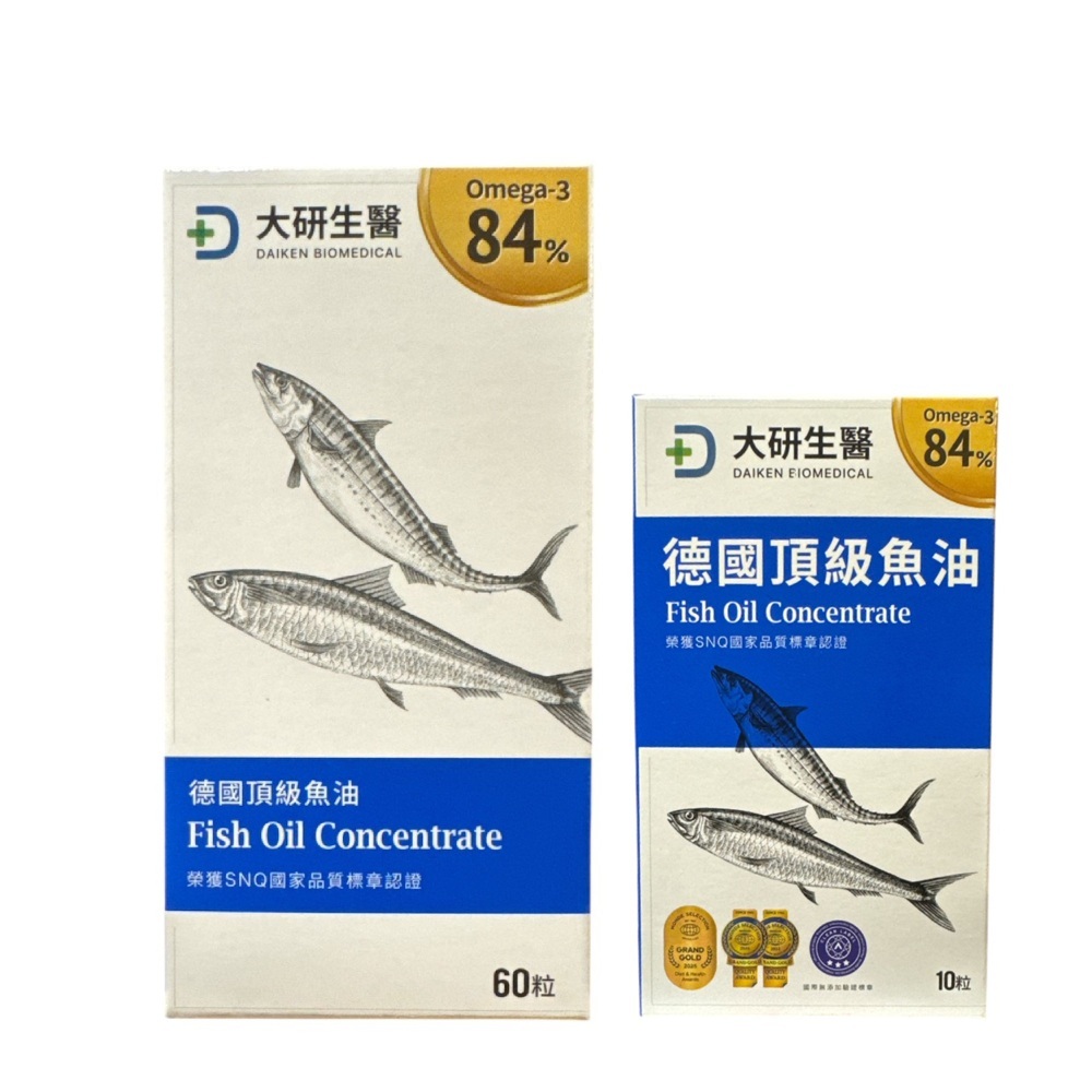 大研生醫 德國頂級魚油軟膠囊