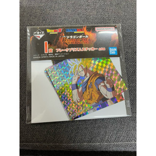 七龍珠一番賞 代理 全新未拆 battle of the super 貼紙I賞 小賞