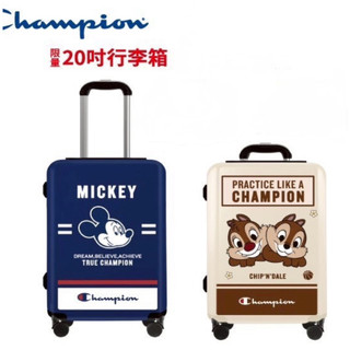 💕 7-11 迪士尼 奇奇蒂蒂 行李箱 20吋 登機箱 Champion聯名 可愛旅行箱 現貨