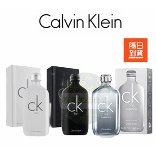 隔日到貨🚗 附發票！正品！Calvin Klein CK BE CK ONE 淡香水 淡香精 100ml/200ml