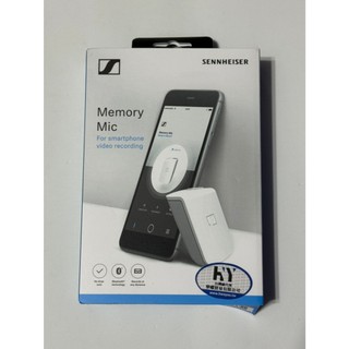 全新 Sennheiser 聲海 MEMORY MIC 麥克風